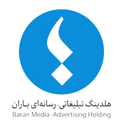آژانس تبلیغاتی باران